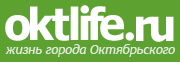 Логотип — Гостиница «Нурлы - Иман»