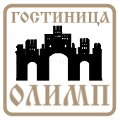 Логотип — ГОСТИНИЦА «ОЛИМП»