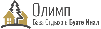 Логотип — База отдыха "Олимп"