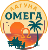 Логотип — Гостиница Омега