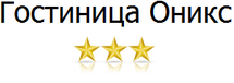 Логотип — Оникс