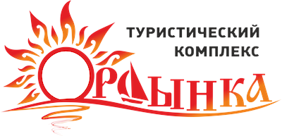 Логотип — Туристический комплекс "Ордынка"