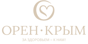 Логотип — ООО “Санаторий “Орен-Крым” обособленное подразделение II территория ООО “Санаторий “Орен-Крым”