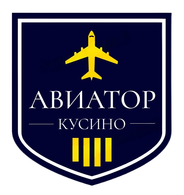 Логотип — Загородный отель "Авиатор"