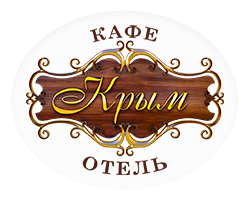 Логотип — "Коктевилль"