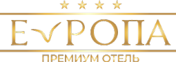 Логотип — Отель "Европа"