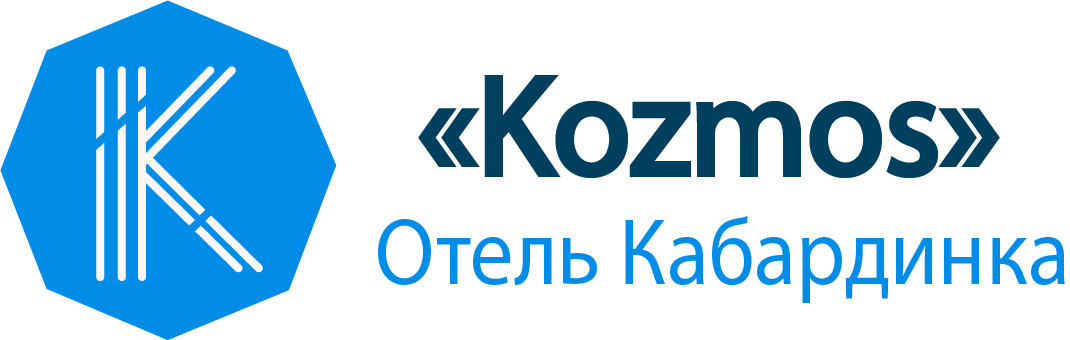 Логотип — Отель "Козмос" ("KOZMOS")