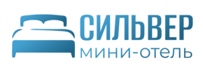 Логотип — "СИЛЬВЕР мини-отель"