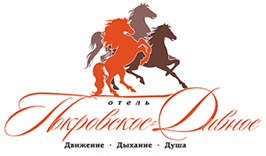 Логотип — Покровское-Дивное