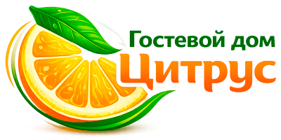 Логотип — Гостевой дом "Цитрус"