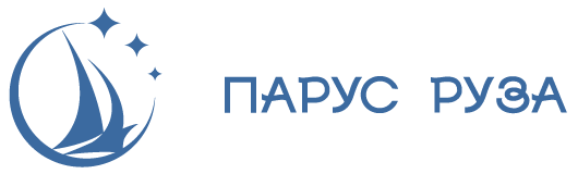 Логотип — Пансионат «Парус» ООО «ПАРУС РУЗА»