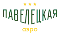 Логотип — Гостиница  "Павелецкая Аэро"