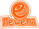 Логотип — Гостиница «Пещера»