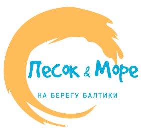 Логотип — Отель "Песок и Море"