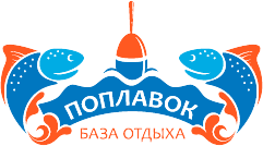 Логотип — База отдыха "Поплавок"