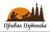 Логотип — Туристическая база "Привал путника"