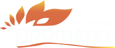 Логотип — Гостиница "Прометей" ООО "Прометей"