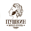 Логотип — Мини-отель "Пушкин"