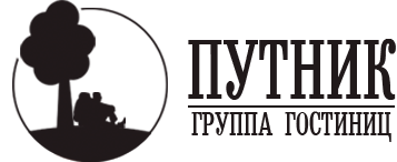 Логотип — Отель «Путник» ИП Панкратова Елена Сергеевна