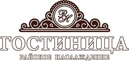 Логотип — ГОСТИНИЦА "РАЙСКОЕ НАСЛАЖДЕНИЕ" ООО "Райское Наслаждение"