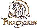 Логотип — Отель «Никольский»