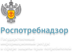 Логотип — Гостиница Федерального бюджетного учреждения здравоохранения "Федеральный центр гигиены и эпидемиологии" Федеральной службы по надзору в сфере защиты прав потребителей и благополучия человека (ФБУЗ ФЦГиЭ Роспотребнадзора) "Гостевой дом ФБУЗ ФЦГиЭ Роспотребнадзора"