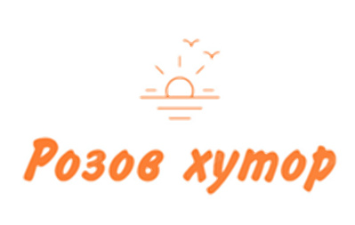 Логотип — Розов хутор