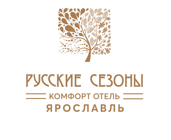 Логотип — РУССКИЕ СЕЗОНЫ  Комфорт Отель Ярославль