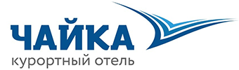 Логотип — Акционерное общество «Пансионат с лечением Чайка»