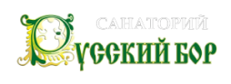 Логотип — Общество с ограниченной ответственностью Санаторий "Русский бор"