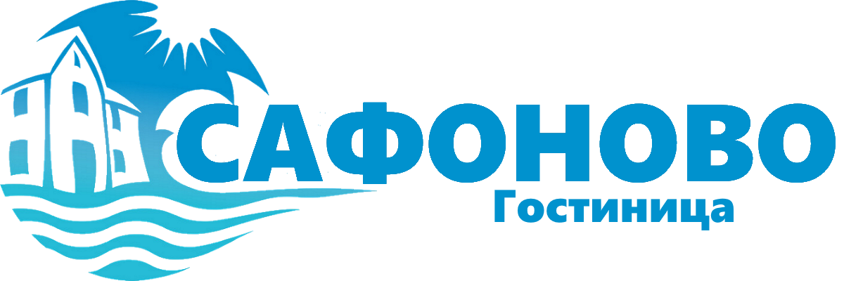 Логотип — Гостиница «Сафоново»