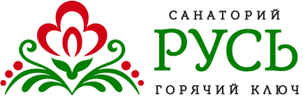 Логотип — Общество с ограниченной ответственностью "Санаторий "Русь"