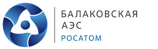 Логотип — Санаторий-профилакторий структурное подразделение Балаковской атомной станции филиала Акционерного общества "Российский концерн по производству электрической и тепловой энергии на атомных станциях"