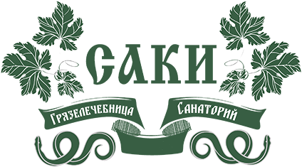 Логотип — Общество с ограниченной ответственностью "Санаторий "Саки"