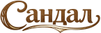 Логотип — ГД "Сандал"