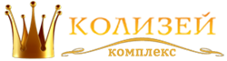 Логотип — Гостиничный комплекс «Колизей» ИП Бурлакова Нина Владимировна