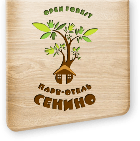 Логотип — «Парк-отель «Сенино» Общество с ограниченной ответственностью «Сенино»