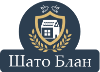 Логотип — Шато Блан