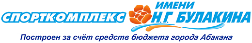 Логотип — Спорт