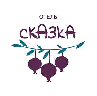 Логотип — Отель «Сказка.Азия»