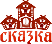 Логотип — База отдыха «СКАЗКА» ИП Малюгин Е.В.