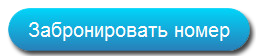 Логотип — Общежитие гостиничного типа "Снежинка"
