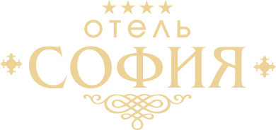 Логотип — Отель "София"