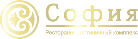 Логотип — Гостиница «СОФИЯ»