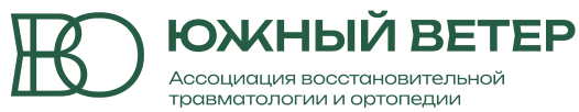 Логотип — Южный ветер