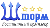 Логотип — Отель «Шторм»