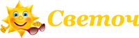 Логотип — Светоч