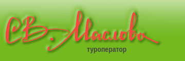 Логотип — База отдыха «КрасЭйр»