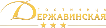 Логотип — Гостиница «ДЕРЖАВИНСКАЯ»