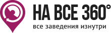 Логотип — Гостиница "Тамерлан"